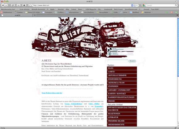 ahetz-screen